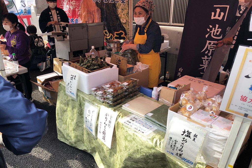 地元糸魚川のお菓子屋さんは、名物の笹団子や糸魚川銘菓塩おくりの道