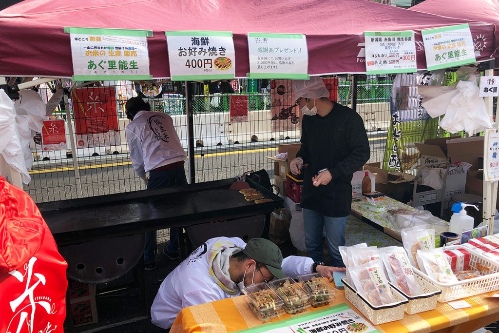 海鮮を使ったお好み焼きもあります