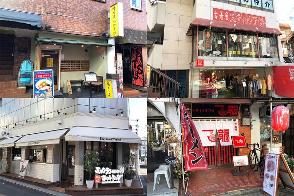 小池栄子さんが地元下北沢で大泉洋さんとアポなし旅「火曜サプライズ」無料配信中