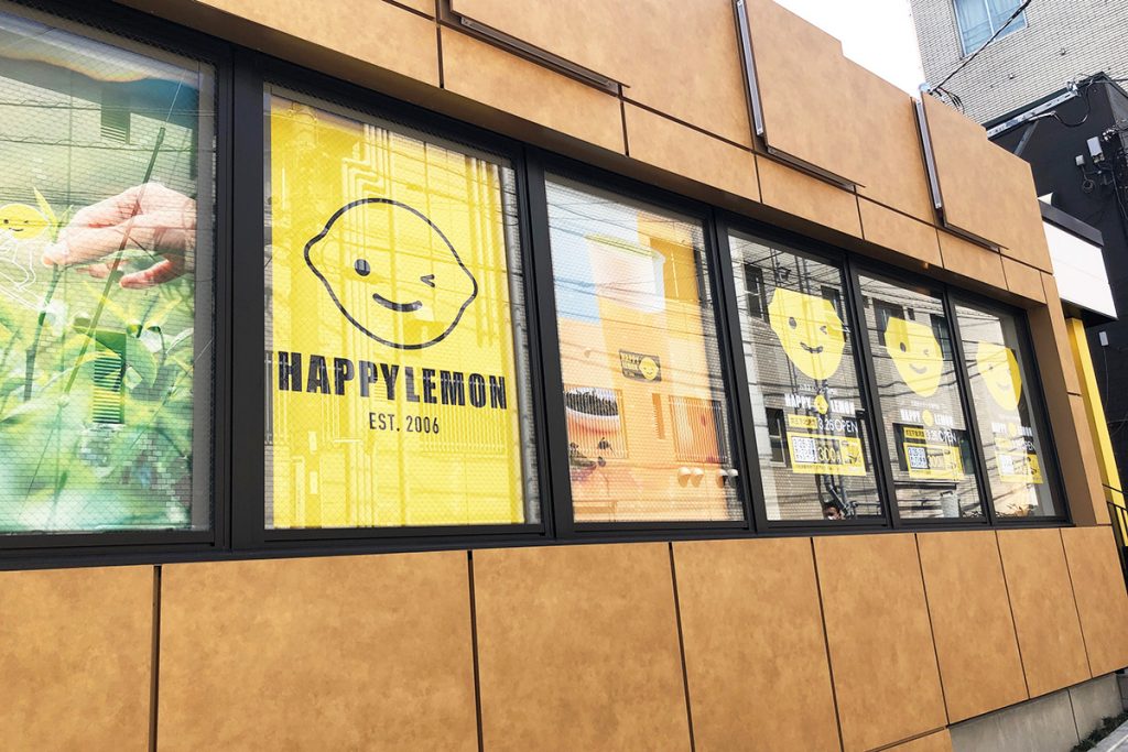 「HAPPYLEMON京王下北沢店」井の頭線沿いの以前仮設北口があったあたりですね