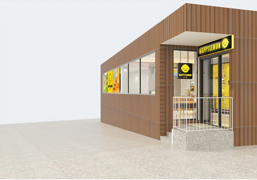 「HAPPYLEMON京王下北沢店」店舗外観イメージ