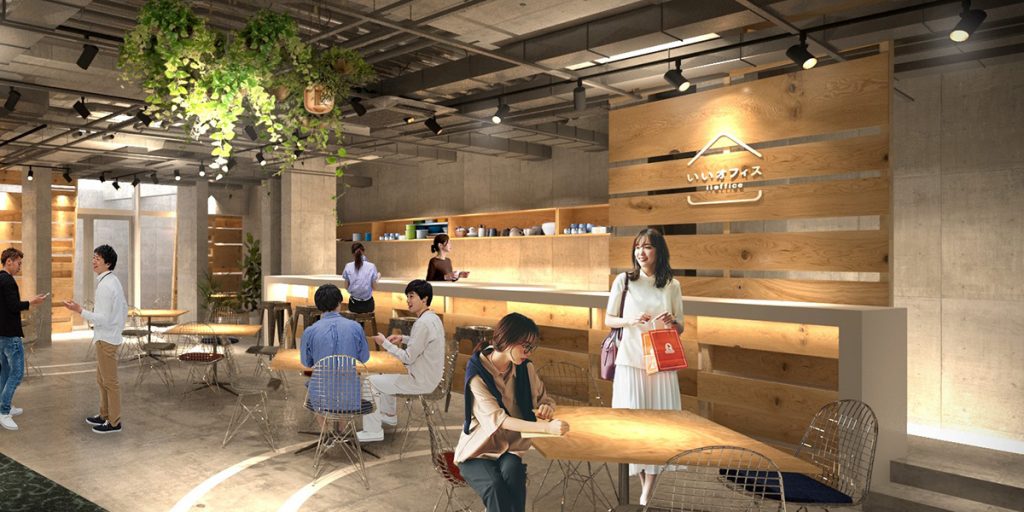「いいオフィス下北沢」内装イメージ