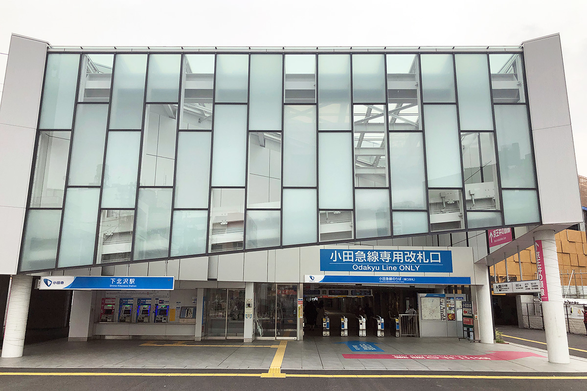 2020年4月21日の下北沢