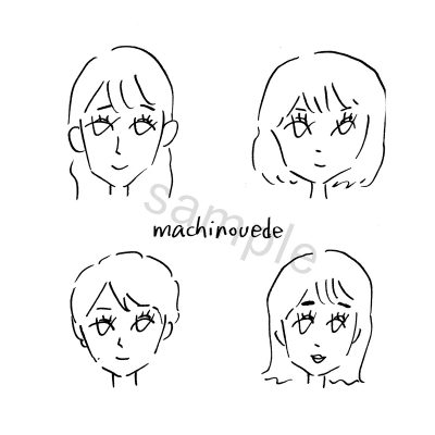 「街の上で」ヒロインver.イラスト