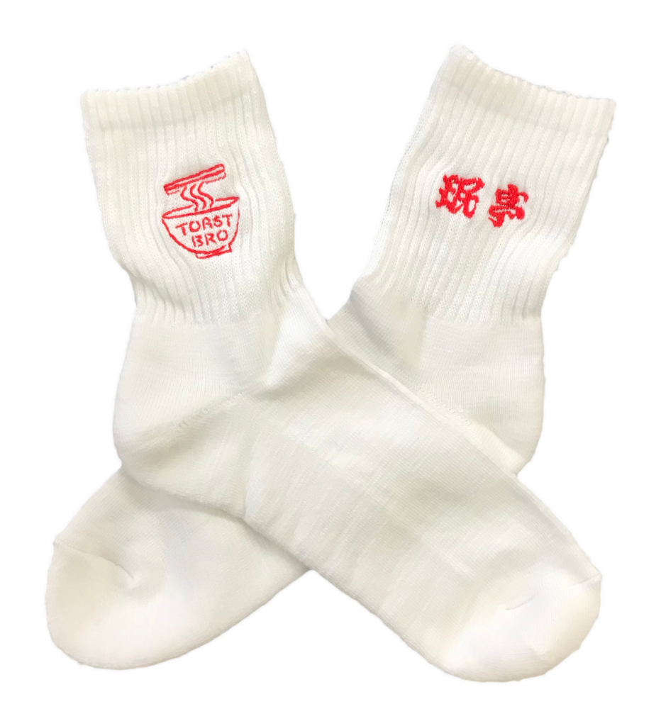TOAST BRO × 珉亭　刺繍ソックス