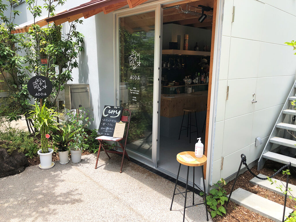『ADDA』