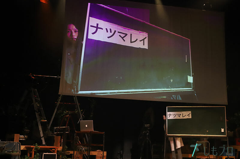 松井玲奈 「DISTANCE -TOUR-」2020.8.5 写真：和田咲子