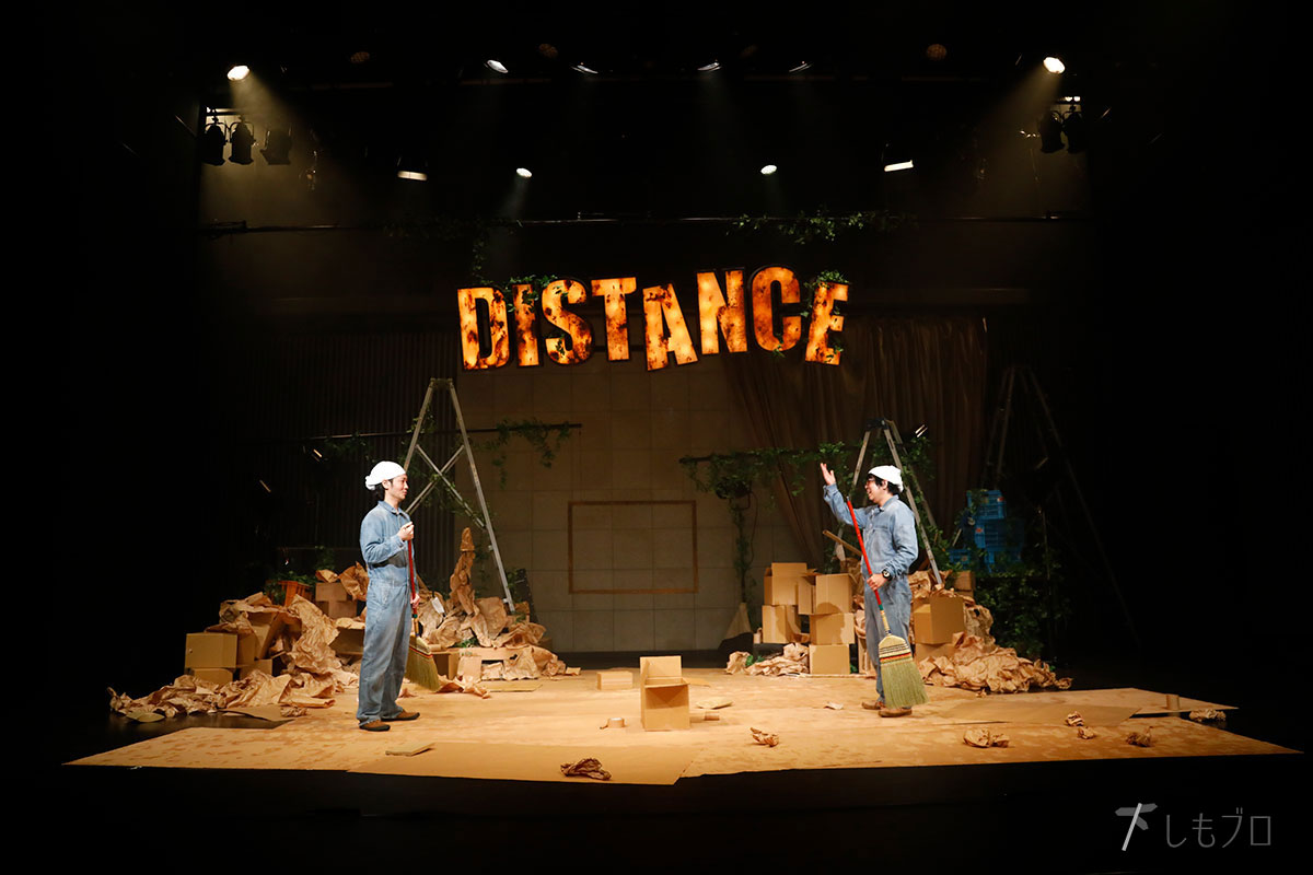 「DISTANCE -TOUR-」北九州公演　写真：杉和博