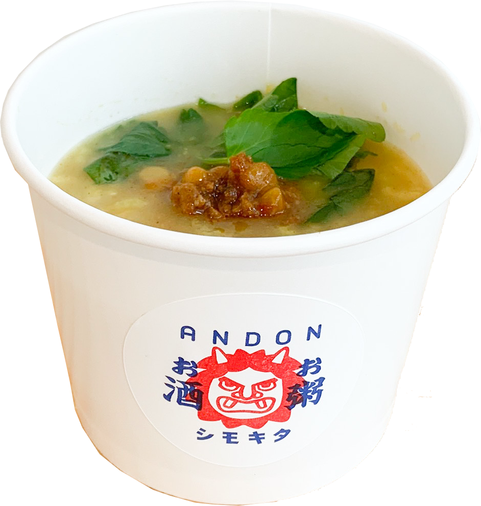 お粥とお酒ANDONシモキタ
「キチュリ(インド粥のキーマカレーのせ)」