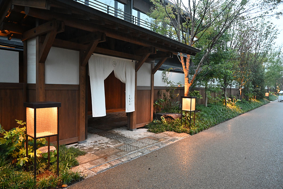 温泉旅館「由縁別邸 代田」