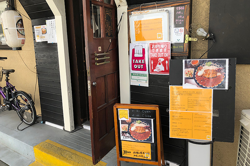 営業はお昼だけ『カレーハウスハタ』