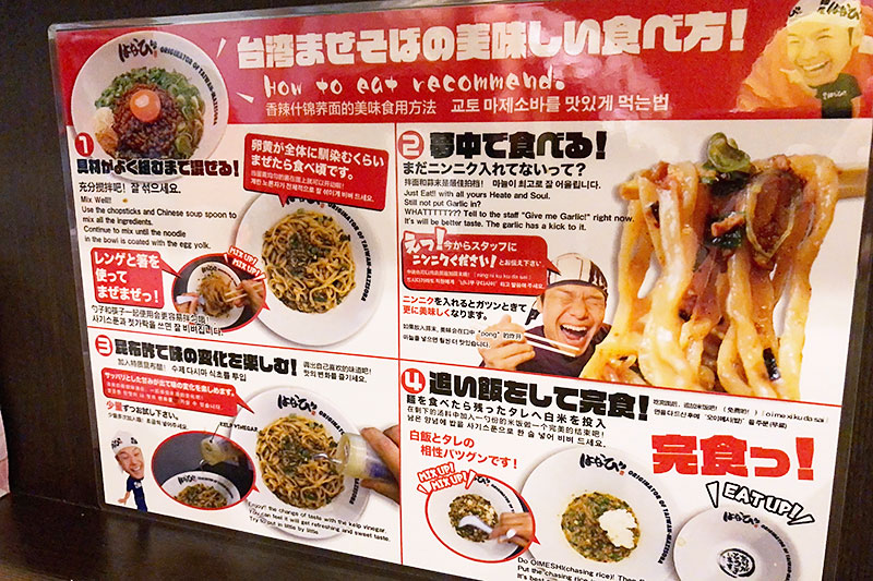 めっちゃ情報量が多いと思ったけど、単純に多言語なだけだった