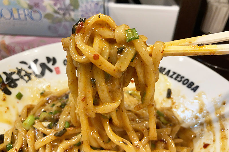 食べても食べても、なかなか減らない