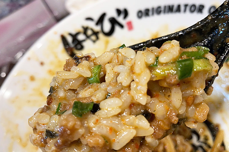 追い飯もしっかりと混ぜましょう