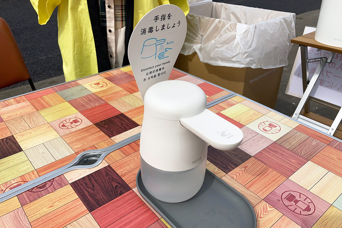 アルコール消毒をしましょう
