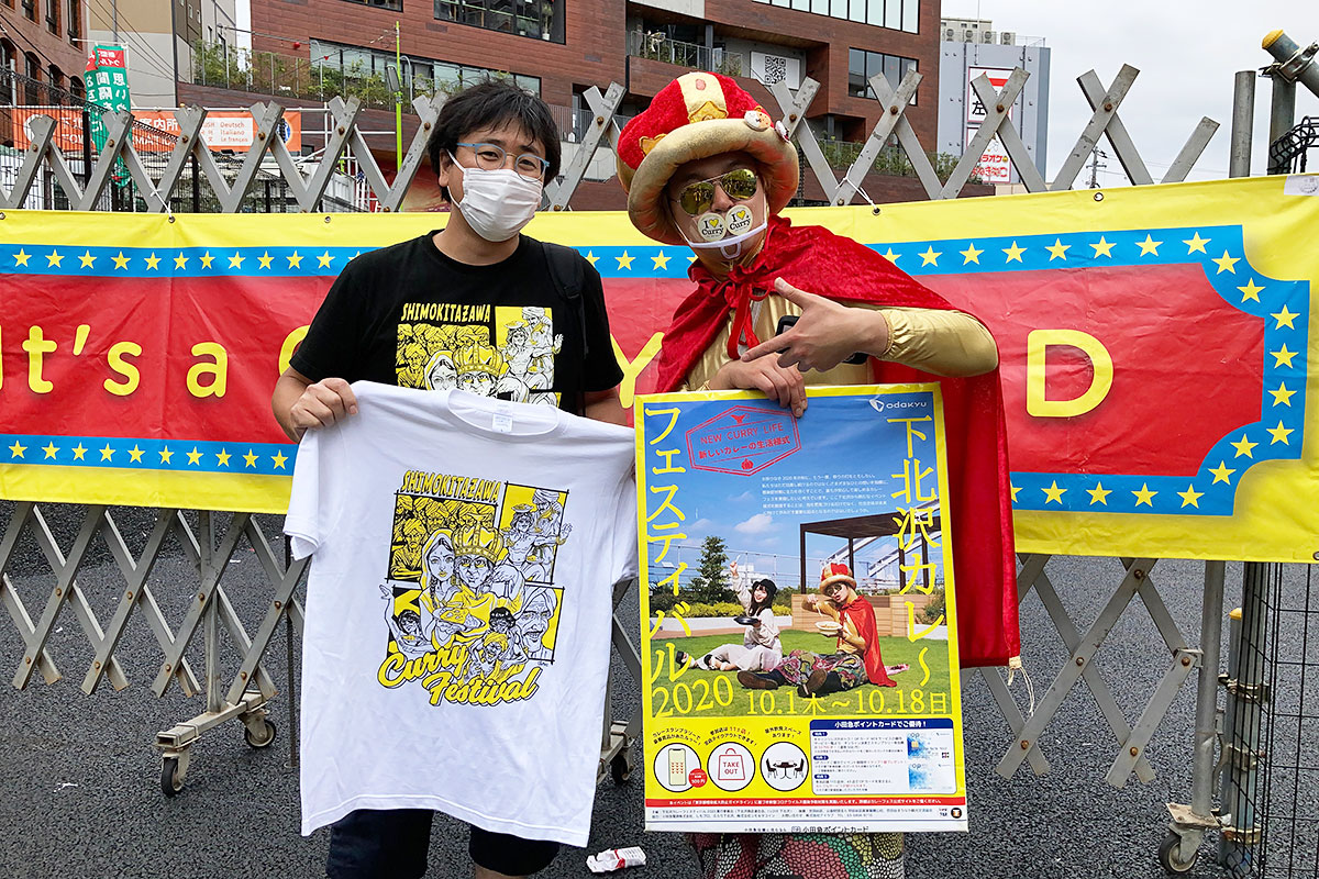 カレーフェス限定Ｔシャツ