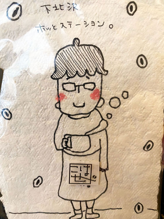 谷川隆次さん(こはぜ珈琲店長)