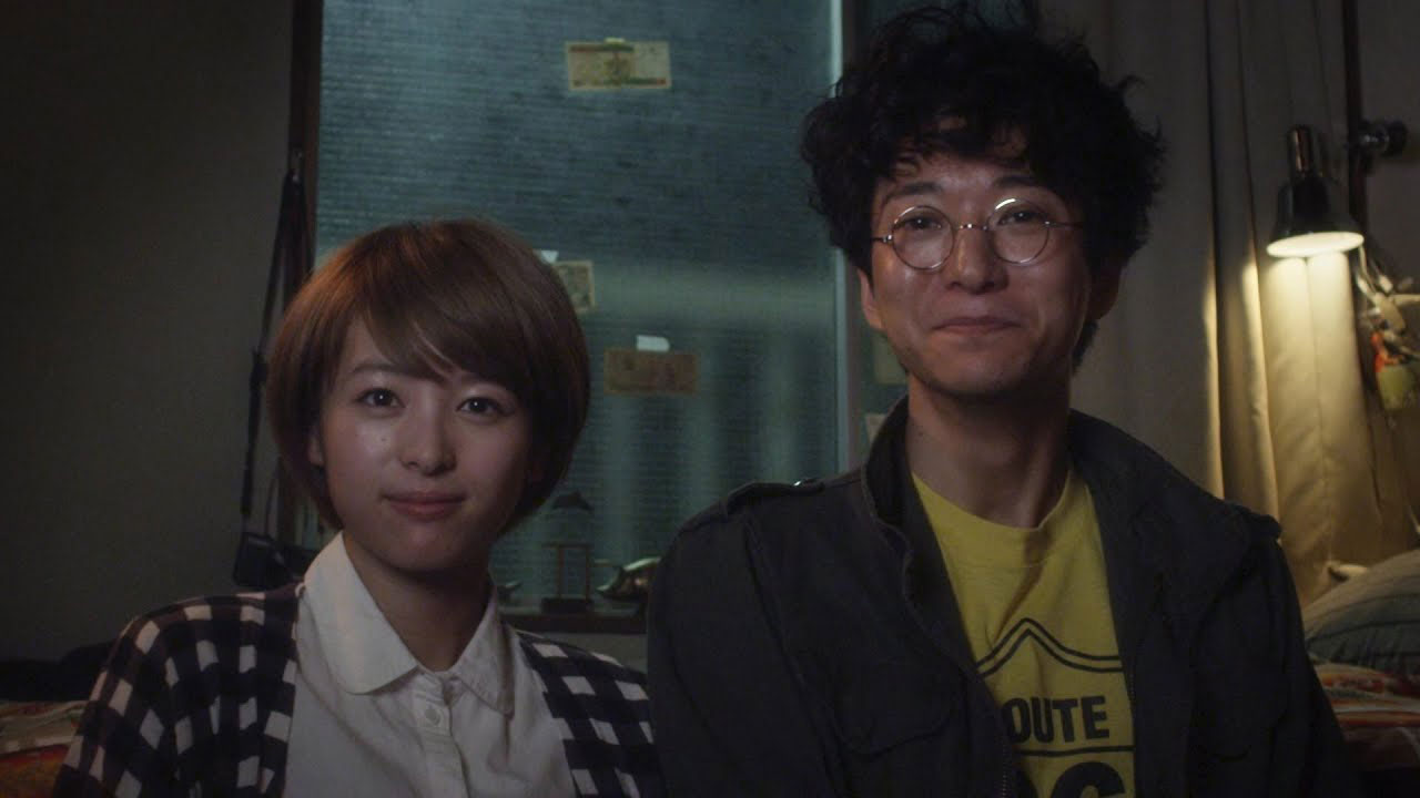 『世田谷ラブストーリー』
©UNIVERSAL MUSIC LLC