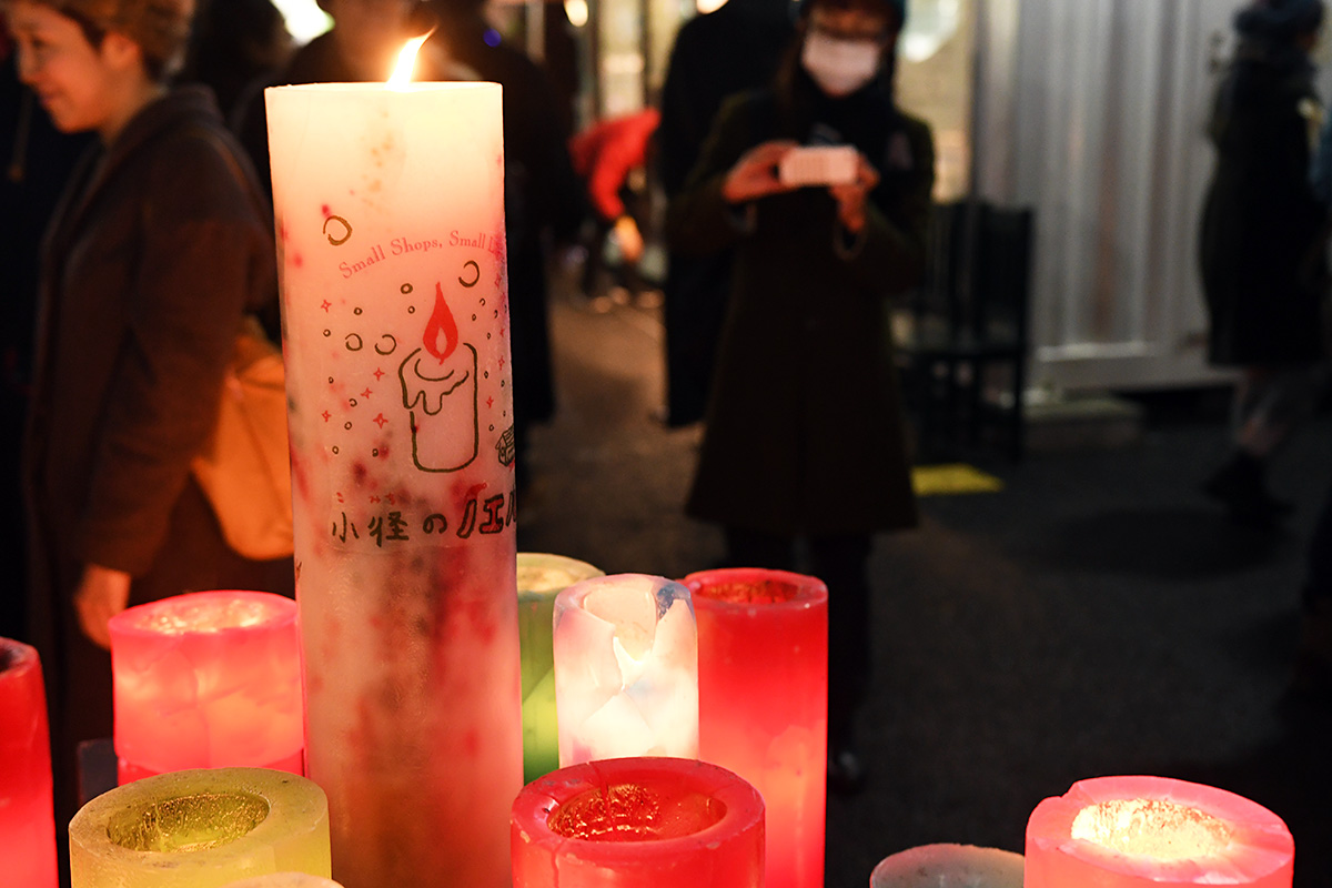 小径のノエル 2018
