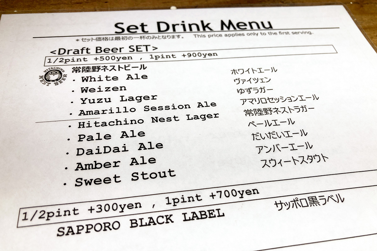 そして、GOZOに来たのならクラフトビールが飲みたくなるわけで