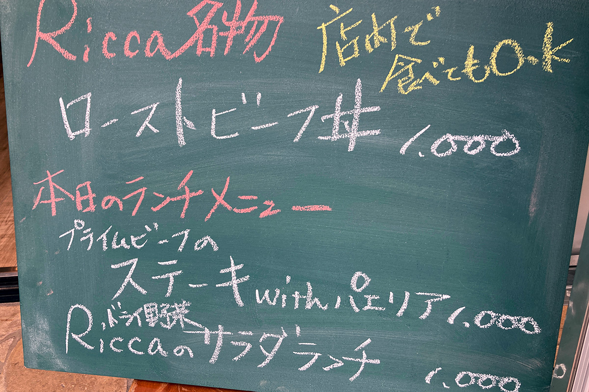 早くもステーキは売り切れでしたー
