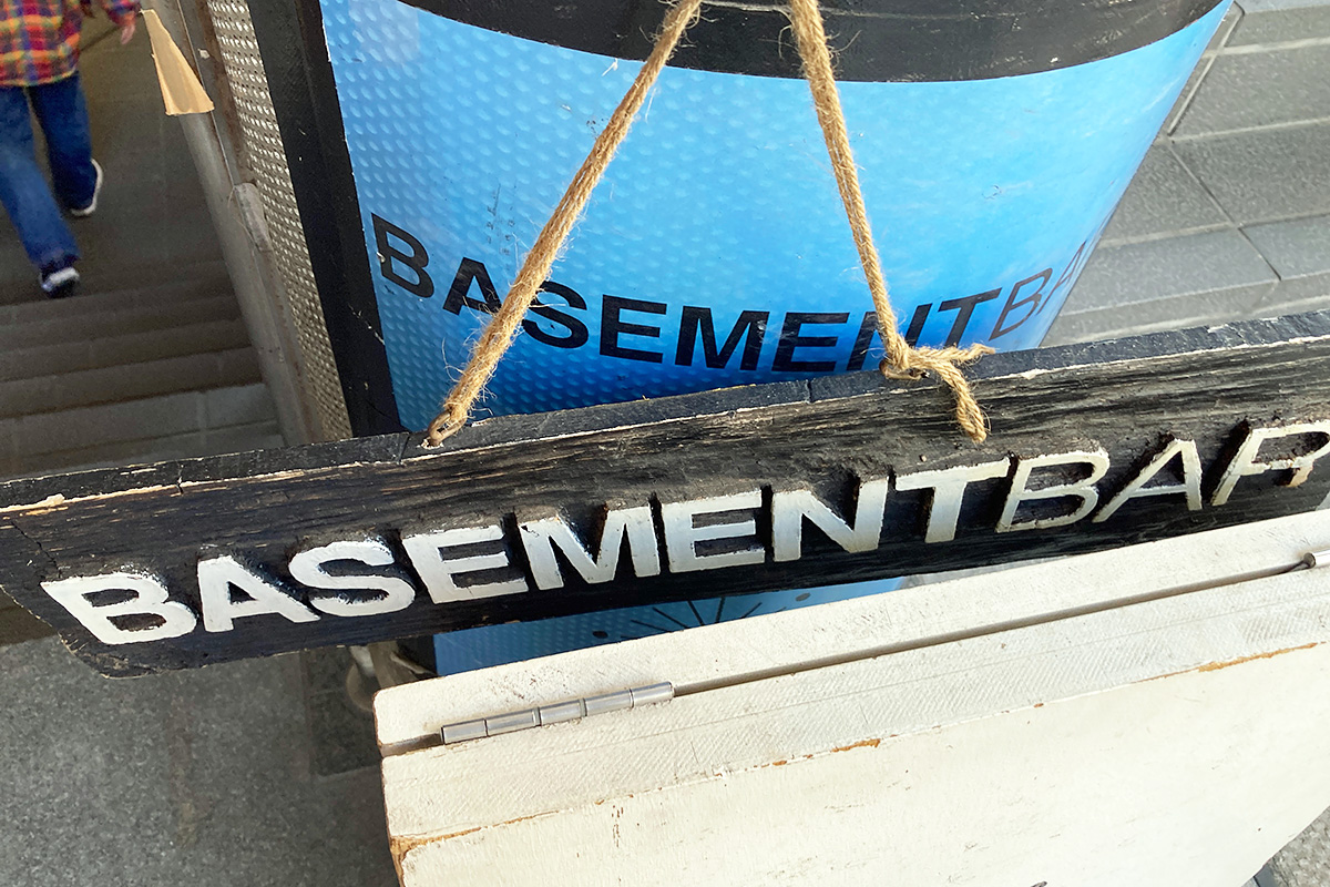 『BASEMENTBAR』は4月11日にリニューアルオープン