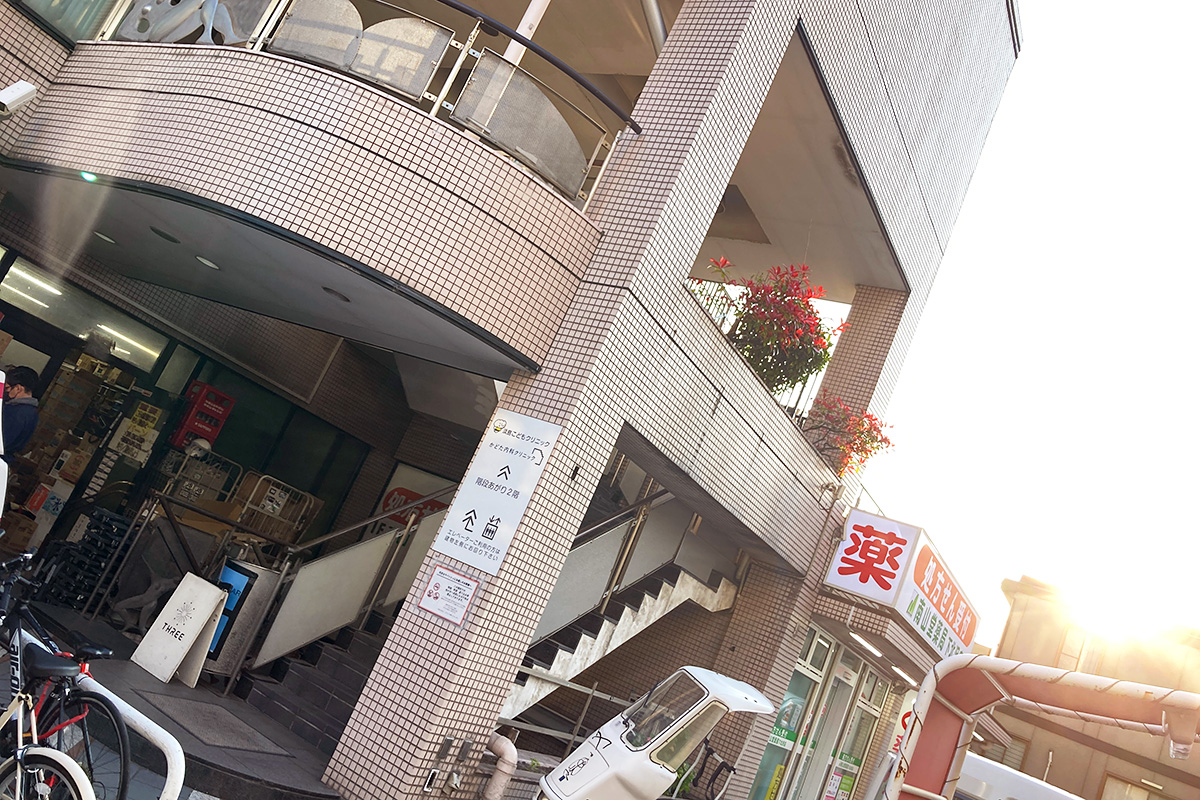 『BASEMENTBAR』と『THREE』が入るカラバッシュビル
