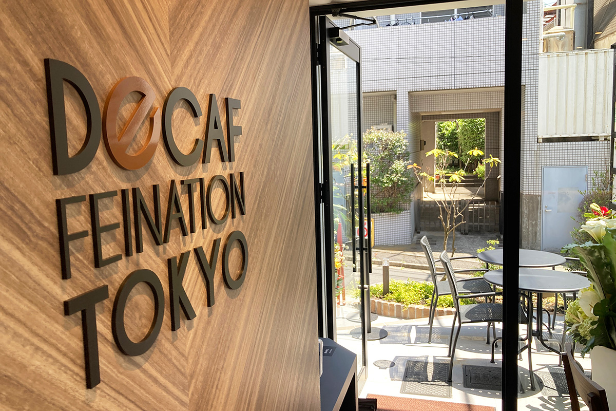 DECAFFEINATION TOKYO（ディカフェネイショントーキョー）