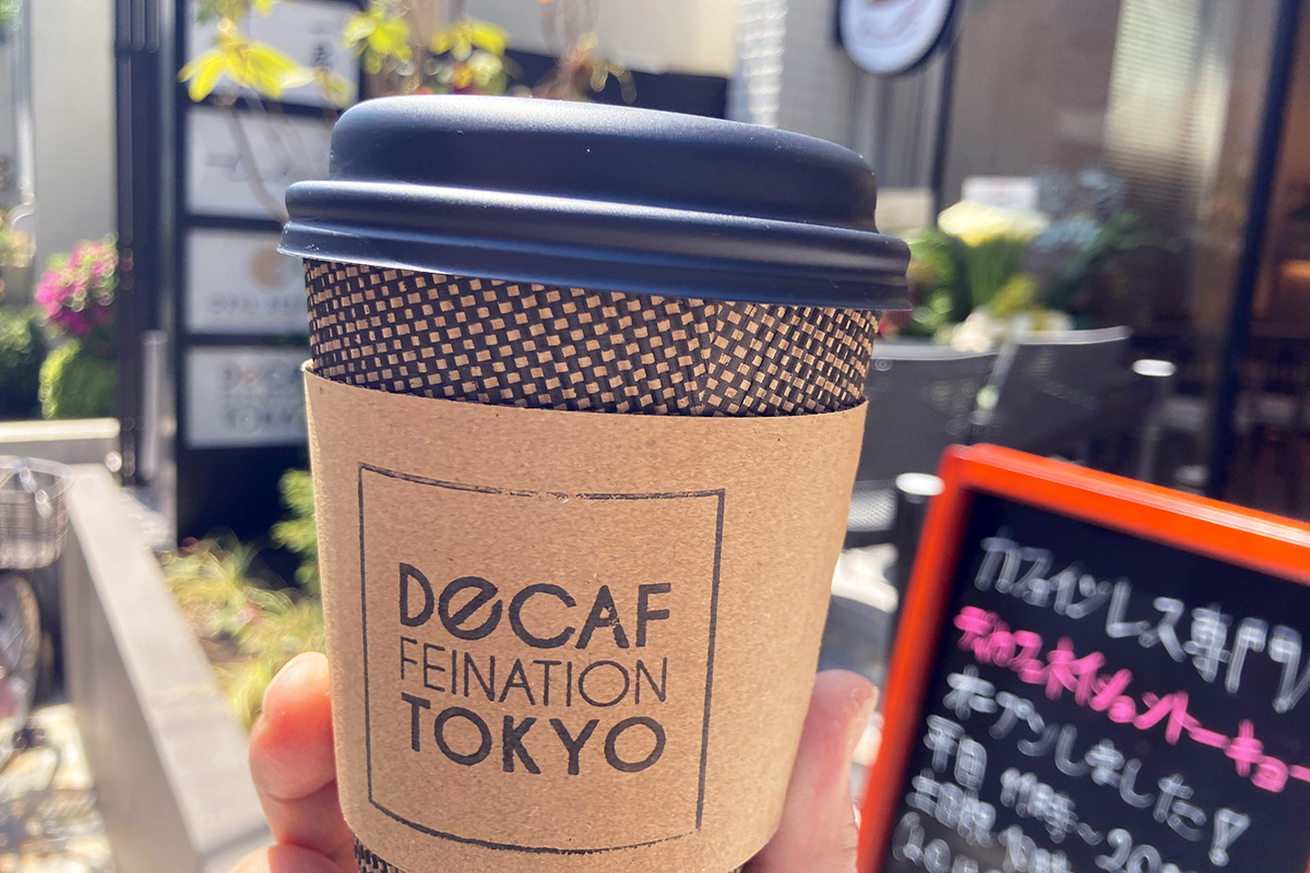 「Americano hot」500円