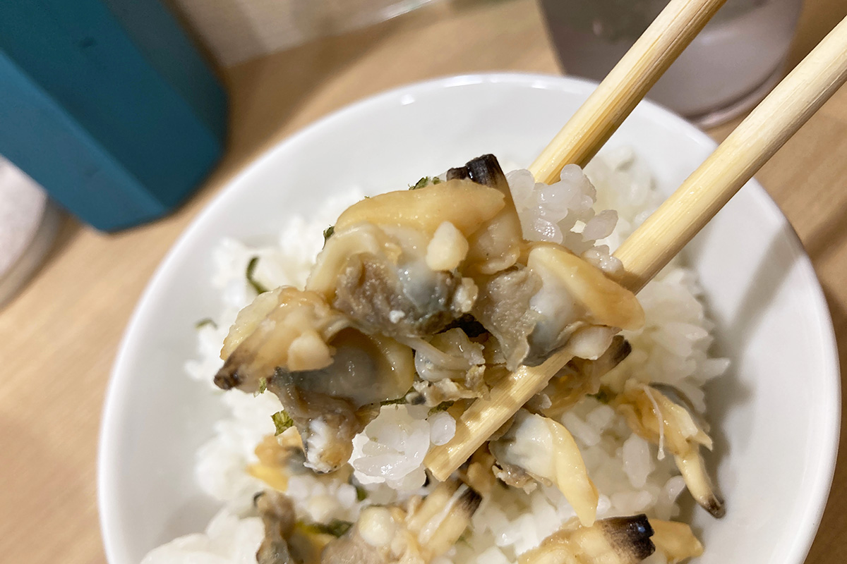 あさりの旨味がすごい!