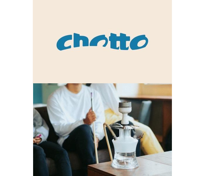 2-3 「chotto」