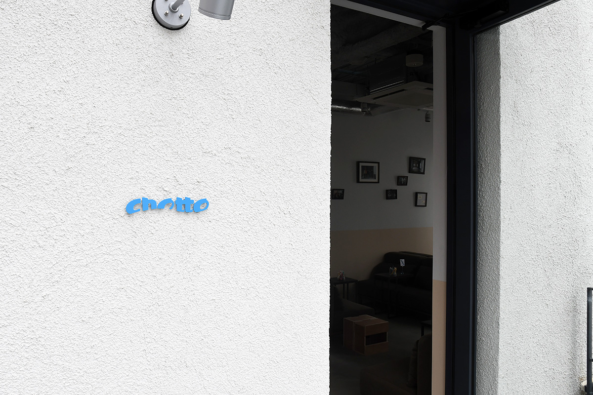 Room_2−3
「chotto」
SHISHA