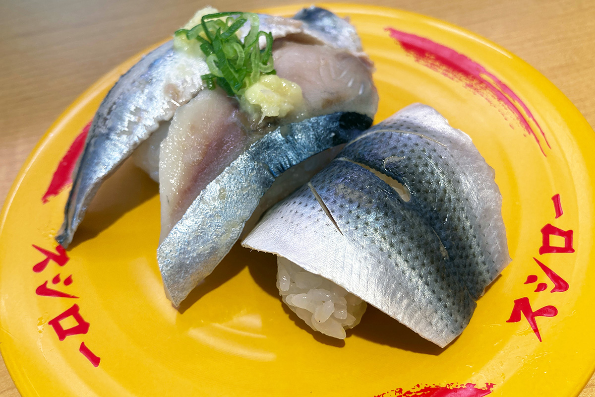 光りもの3巻盛り（店舗限定）