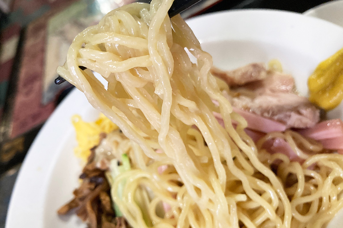 いただきます