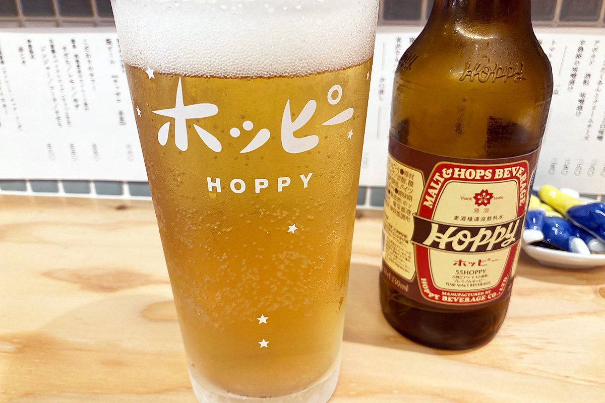 立ち飲みには「ホッピー」550円が似合う
