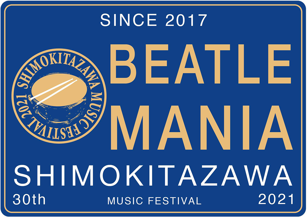 BEATLE MANIA