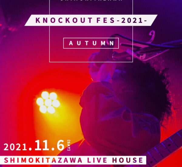 KNOCKOUT FES 2021 autumn