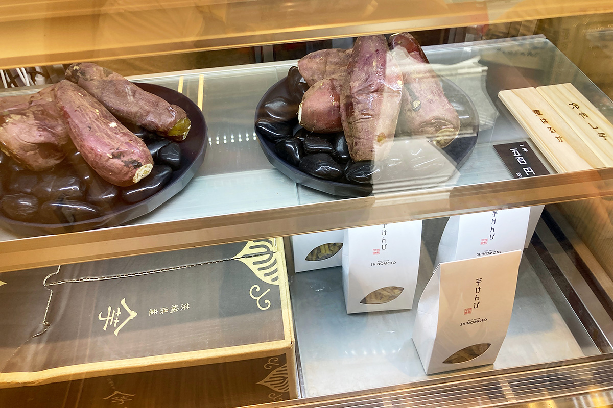 冷やし芋なる商品もあります