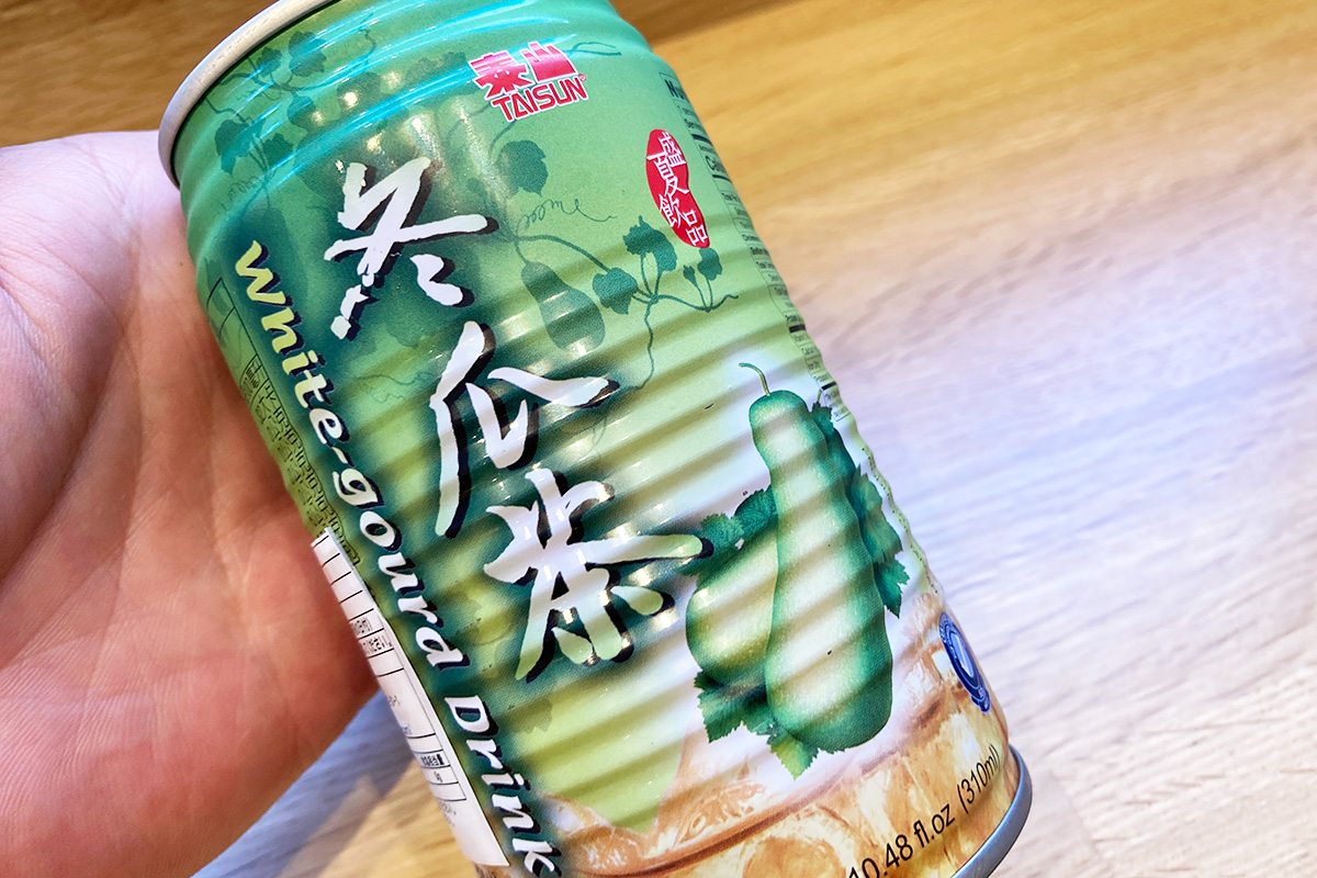 冬瓜茶、もう、完全にとうがん