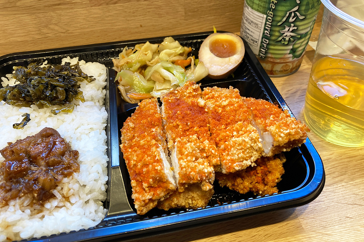 台湾キッチンの「ザーチーパイ弁当」750円