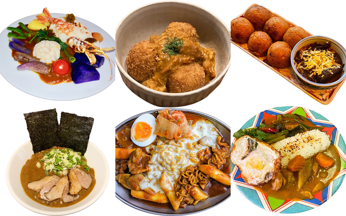『下北沢カレーフェスティバル2021』しもブロの推しカレー6店！