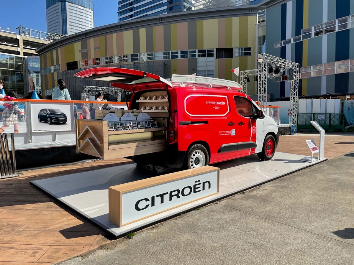 LE PETIT CITROËN
