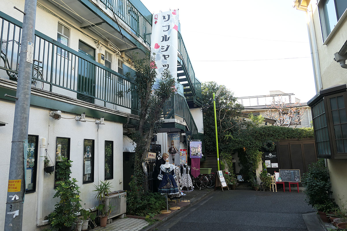 「リフルシャッフル」