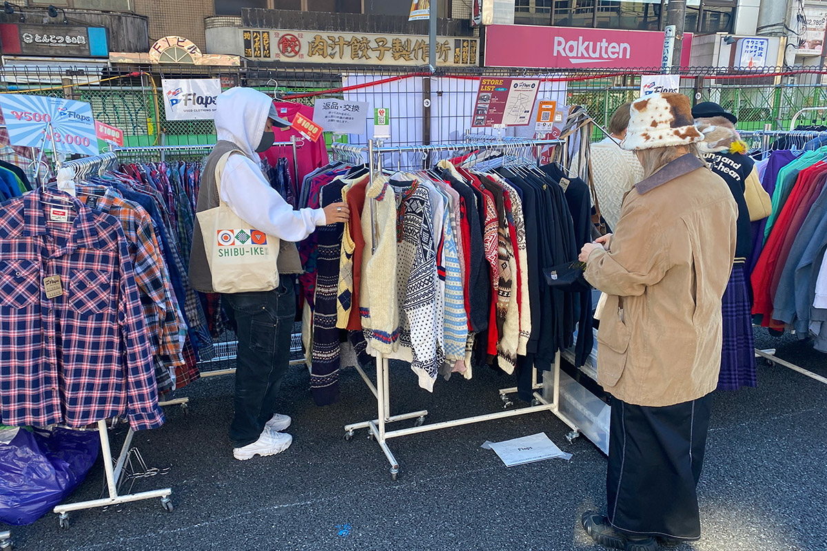 「下北沢古着マーケット-Shimokitazawa FURUGI Market-vol.6」の模様