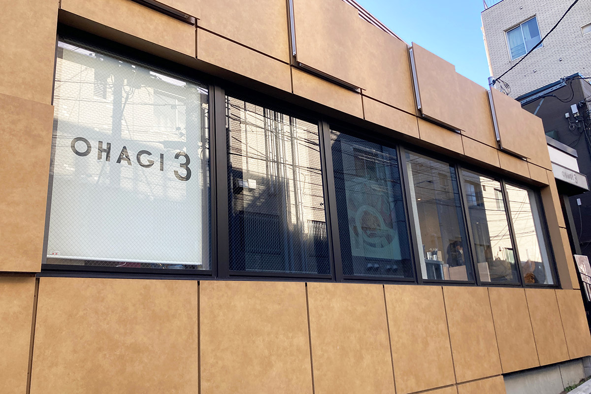 『OHAGI3(おはぎさん)下北沢店』