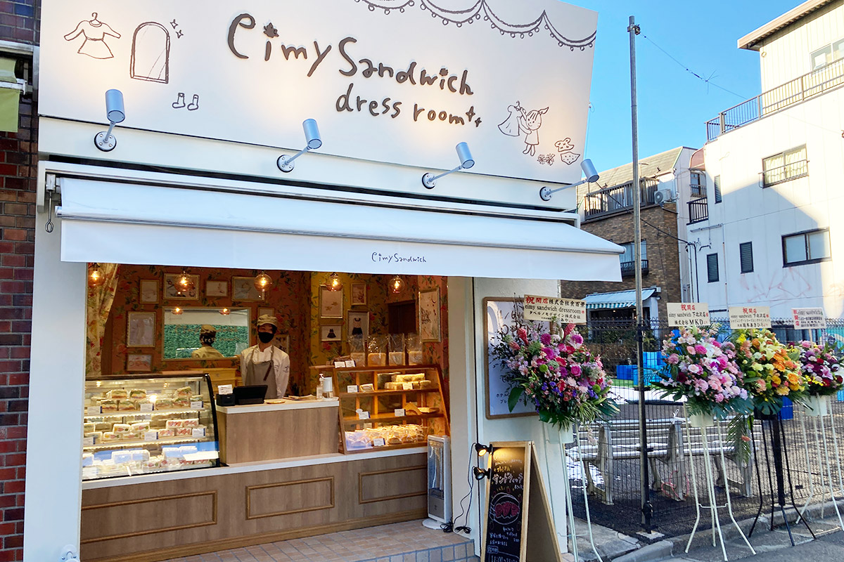 で、とーっても美味しかったので、翌日にもお店へ。この日は青空が拡がるいい天気！