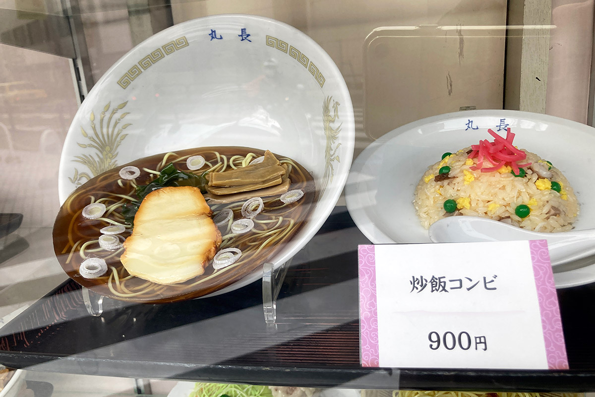 もはや、なにも言いますまい