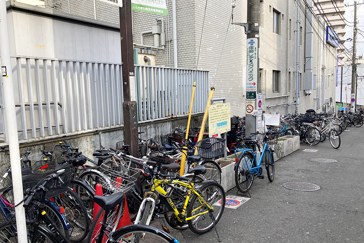 下北沢北自転車等置場
