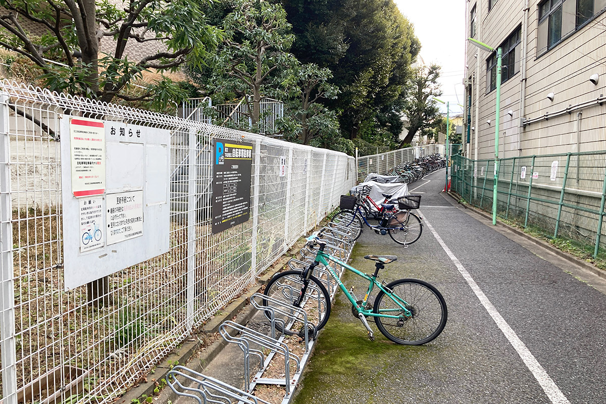 世田谷区立下北沢第三自転車等駐輪場