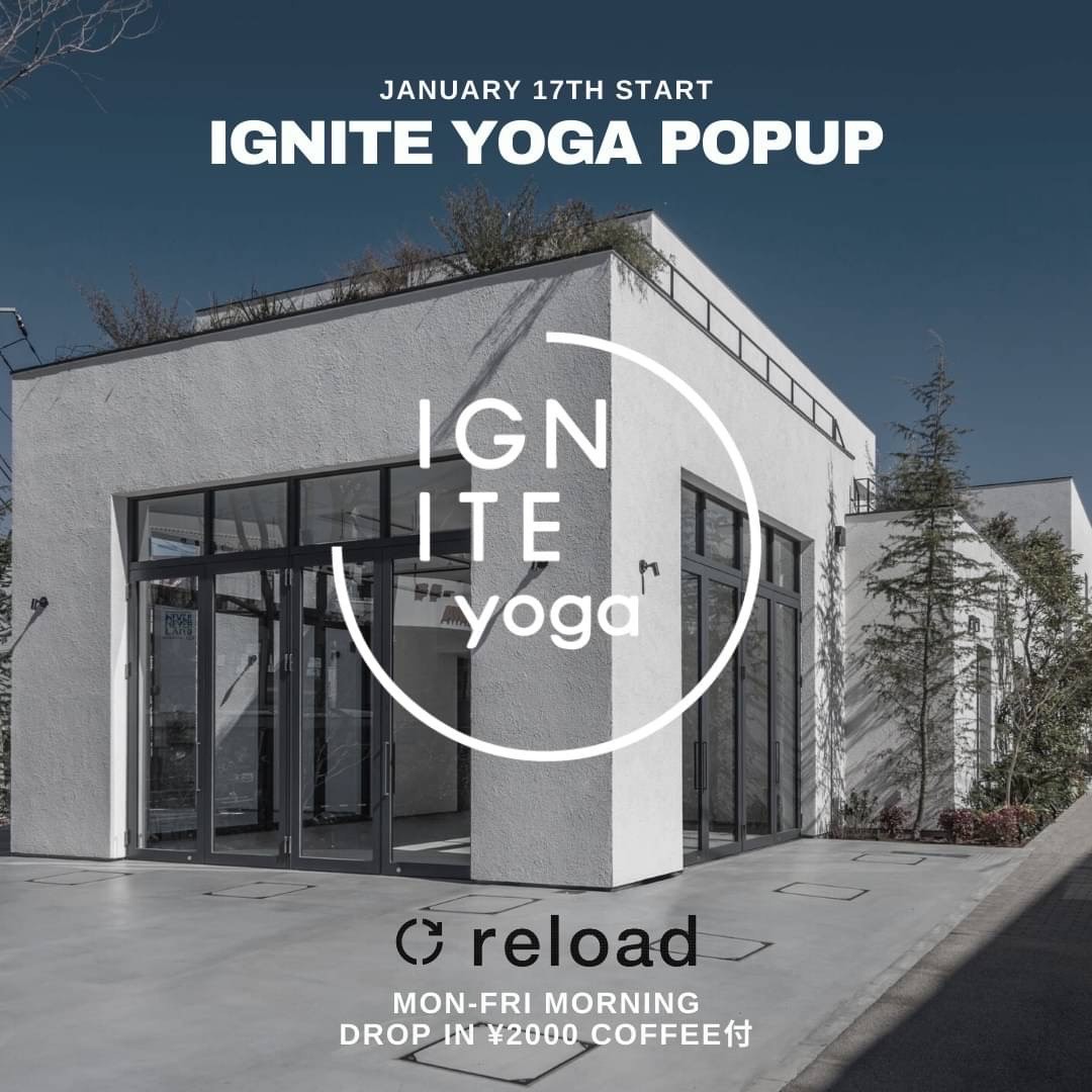 IGNITE YOGA POPUP